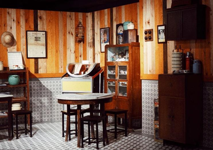 Penang House of Music